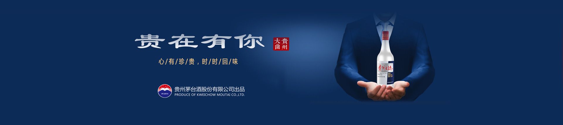 代理生力啤酒总经销